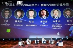 资产的盘活不只需要科技赋能 