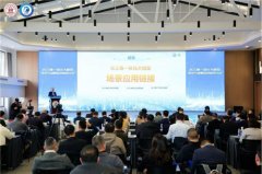 勤奋成为区域大模子语料领跑者、手艺开辟者、 