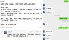 <b>不需同步上教授权文件及存案</b> 