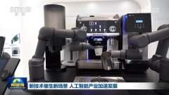 册科创企业近千家 