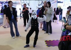 越公司以AI产物拓展市场新 